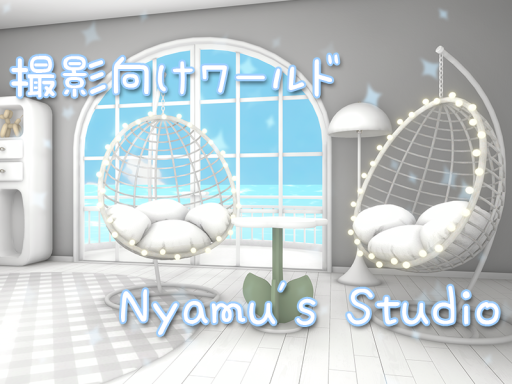 Nyamu's Studio