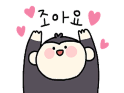 팬치 아바타 월드 WWG
