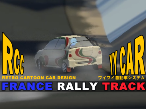 RCC FranceRallyTrack YYCar