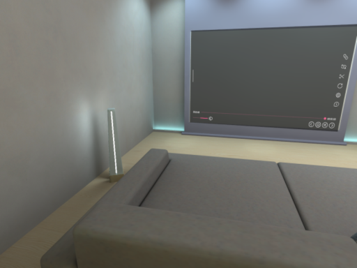 まったりルーム⁄Relaxing Room