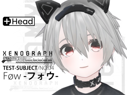XENOGRAPH_TSN04_FOW