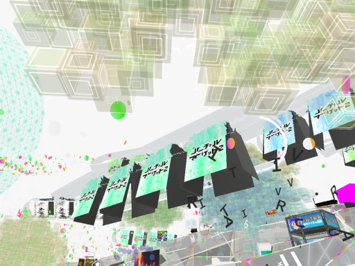 Vket2 Virtual Museum C