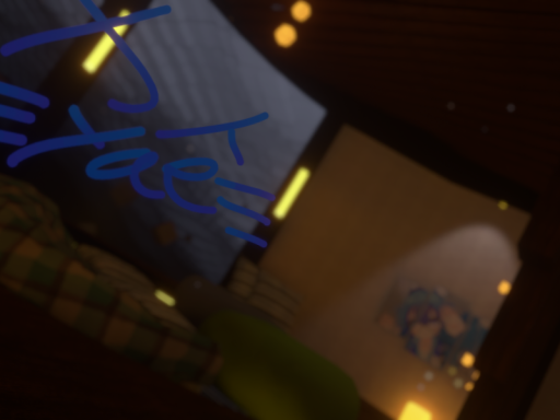 やいるーむ-Yae room-