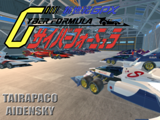 GPX Cyber Formula