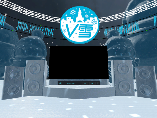 Vyuki_Livestage