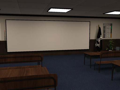 EUB Classroom
