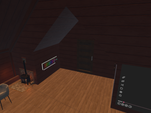 Akane's house