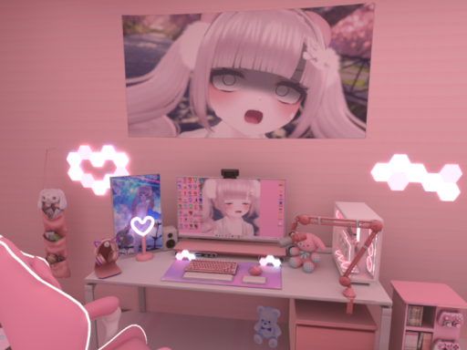 Kumaの小家