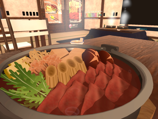 Tonight's dinner is SUKIYAKIǃ
