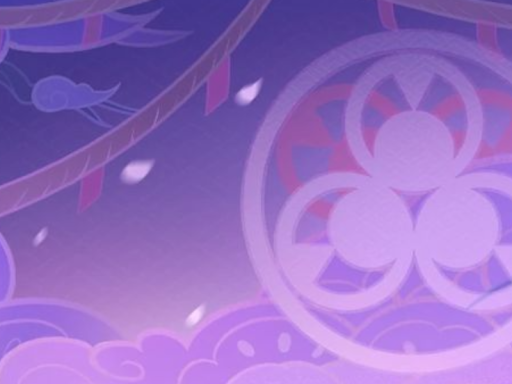 SoulFire - Inazuma - Aisa Bathhouse