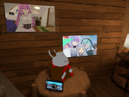 TraviRoom