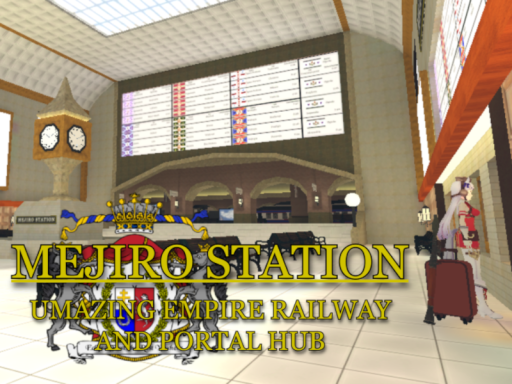 Mejiro Station˸Portal Hub for Umazing Empire