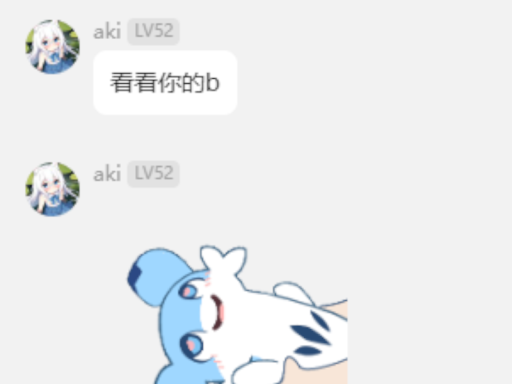 有缘小世界2․0
