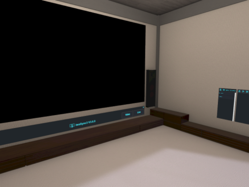 aki room