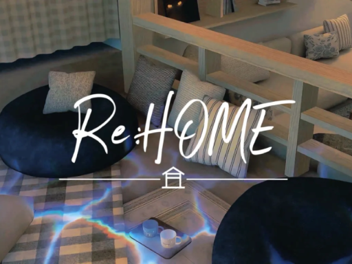 Re˸HOME
