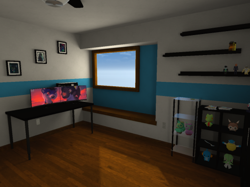 My House
