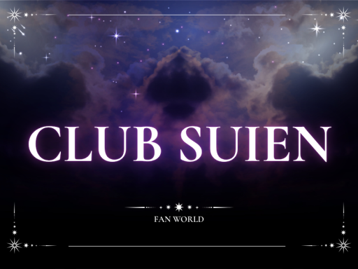 CLUB SUIEN FANS