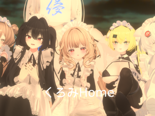 Kuromi Home