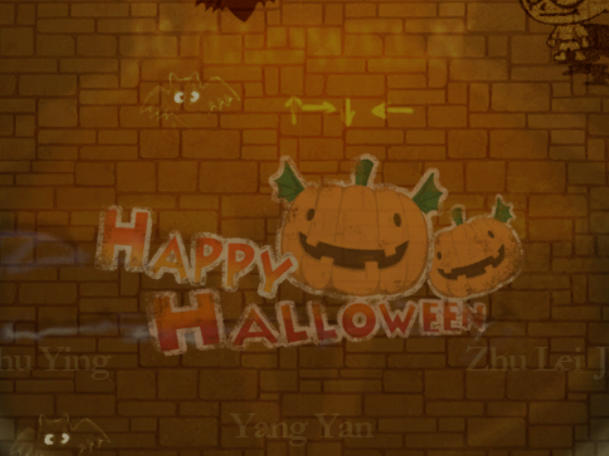 Halloween Party