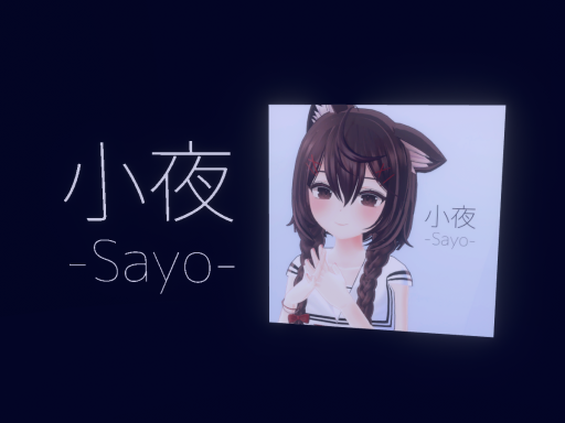 エネ_Ene Sample Avatar World