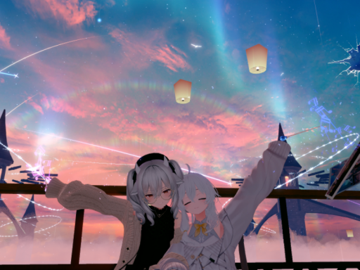 Yunyin and sola