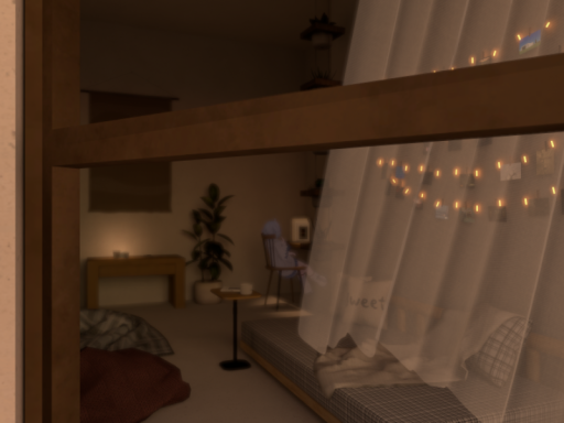 wip˸ シェアハウスわるぐち