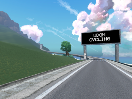 UdonCycle3