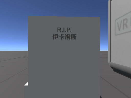 TEST WORLD