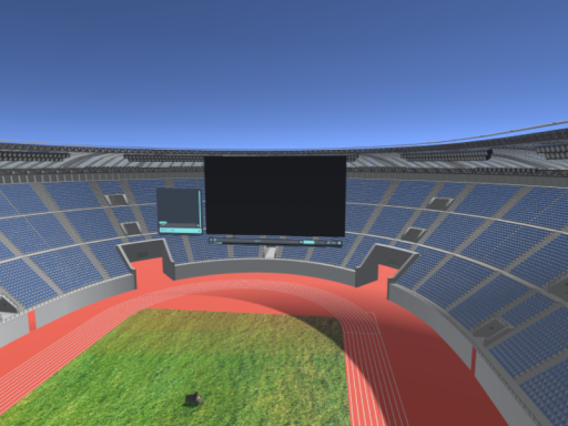 Nekobus Stadium 0․1