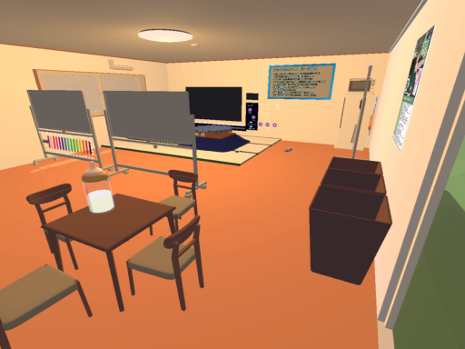 VR〇調室