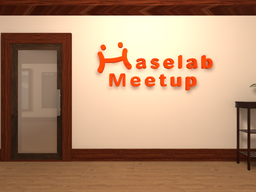 Haselab