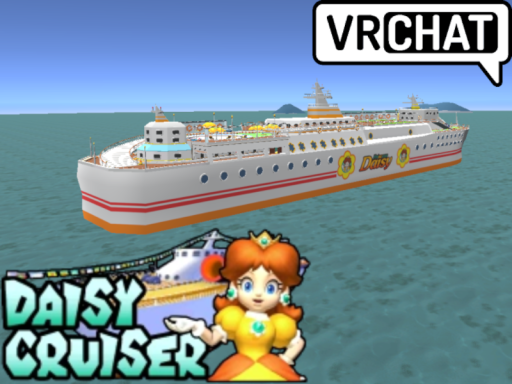 Koha's Daisy Cruiser portǃ