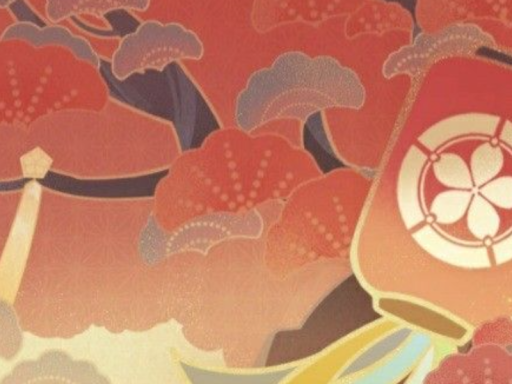 SoulFire - Inazuma - The Irodori Festival