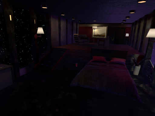 space chillout home