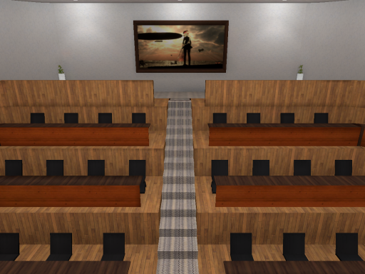 SOC Lecture Hall