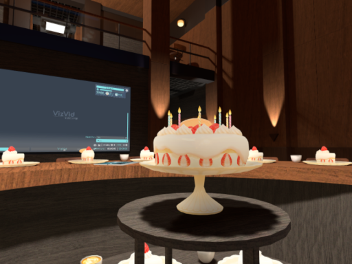 Birthday Hall