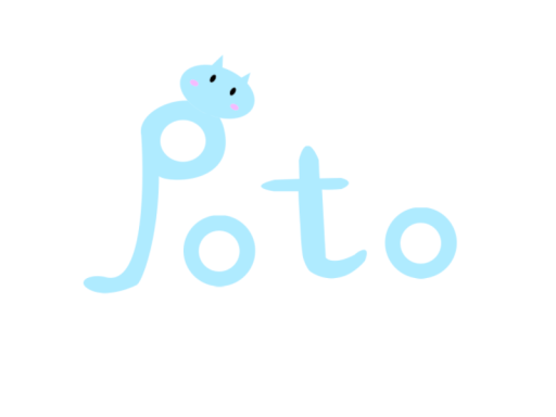 Potokiti photo Museum