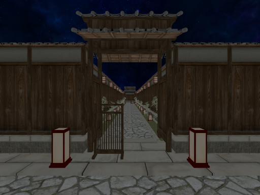 离屋