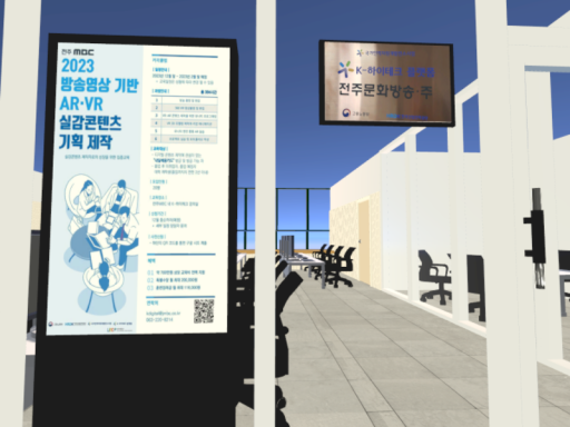 k-digital강의실