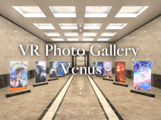 VR Photo Gallery - Venus - SampleWorld