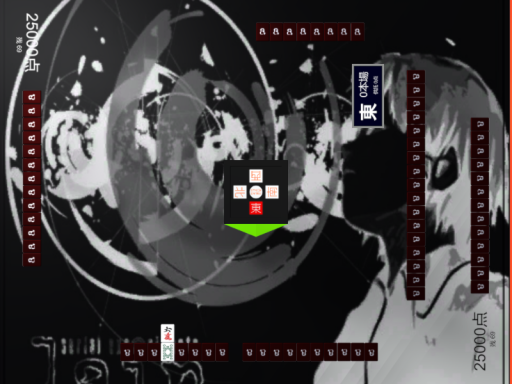 AI指導付き麻雀卓 -lain麻雀-