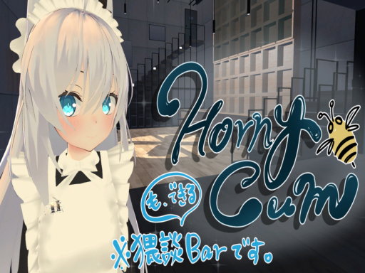 猥談Bar