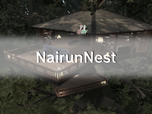 NairunNest （Day）