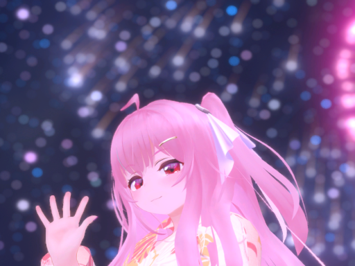 うるの家