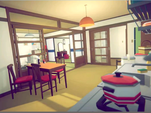 shizuku chill house