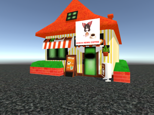 reimu cafe