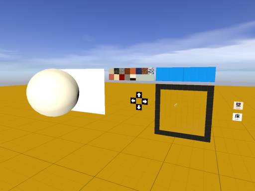 Map Maker - PoC - 20220106