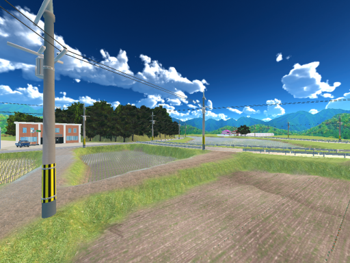 rural village