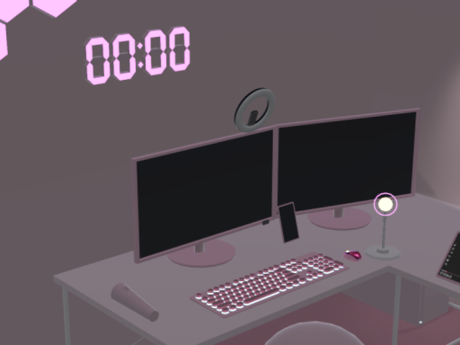 PinkLiveRoom