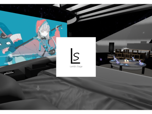 Lamb's Stage